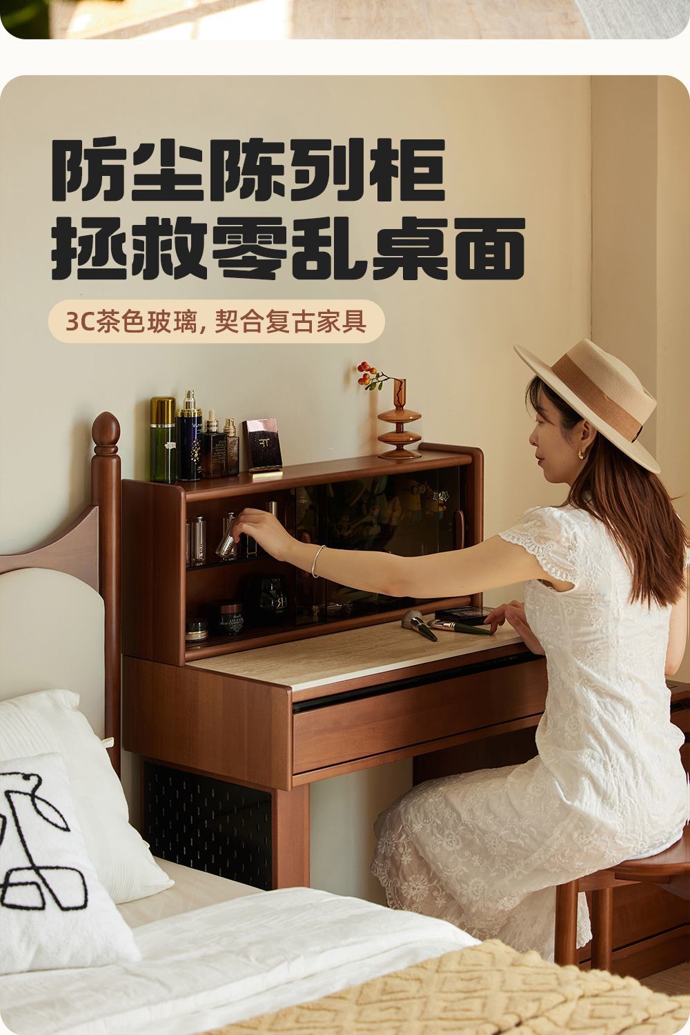中古風實木梳妝檯伸縮鬥櫃一體臥室復古化妝桌收納櫃一體復古櫃