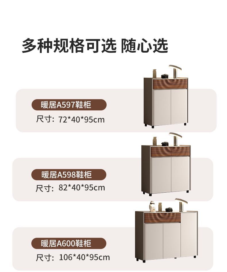 鞋櫃新款2025爆款家用門口烤漆玄關鞋櫃一體櫃收納櫃多功能儲物櫃