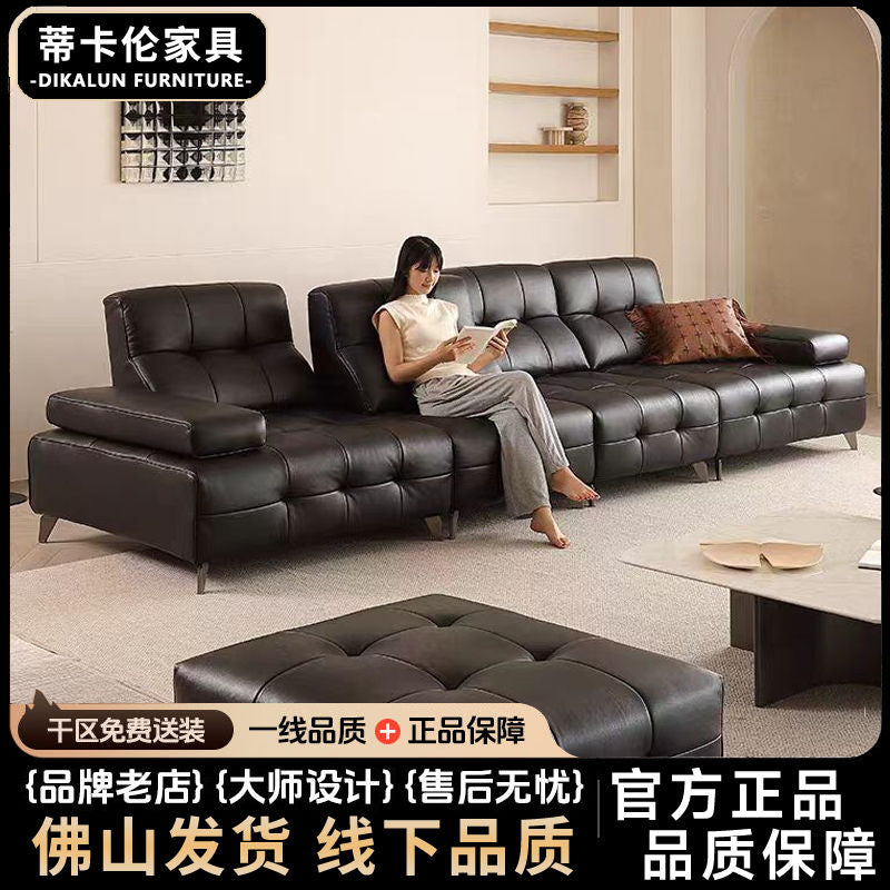 劳伦斯极简沙发直排客厅设计可调高靠背生态真皮黑色棋盘格造型