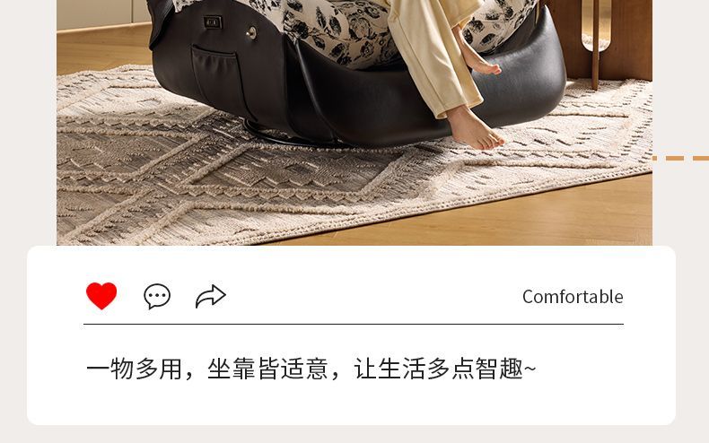 多功能電動中古風休閒簡約家用客廳臥室民宿單人可調節搖搖沙發椅