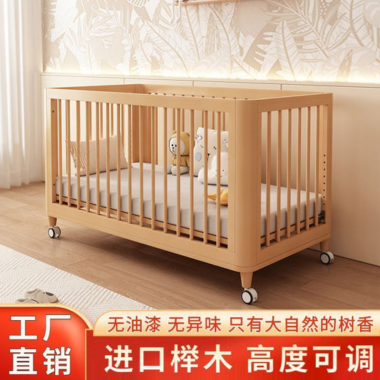 榉木婴儿拼接床加宽床边可升降实木bb床新生儿宝宝床新生婴儿床