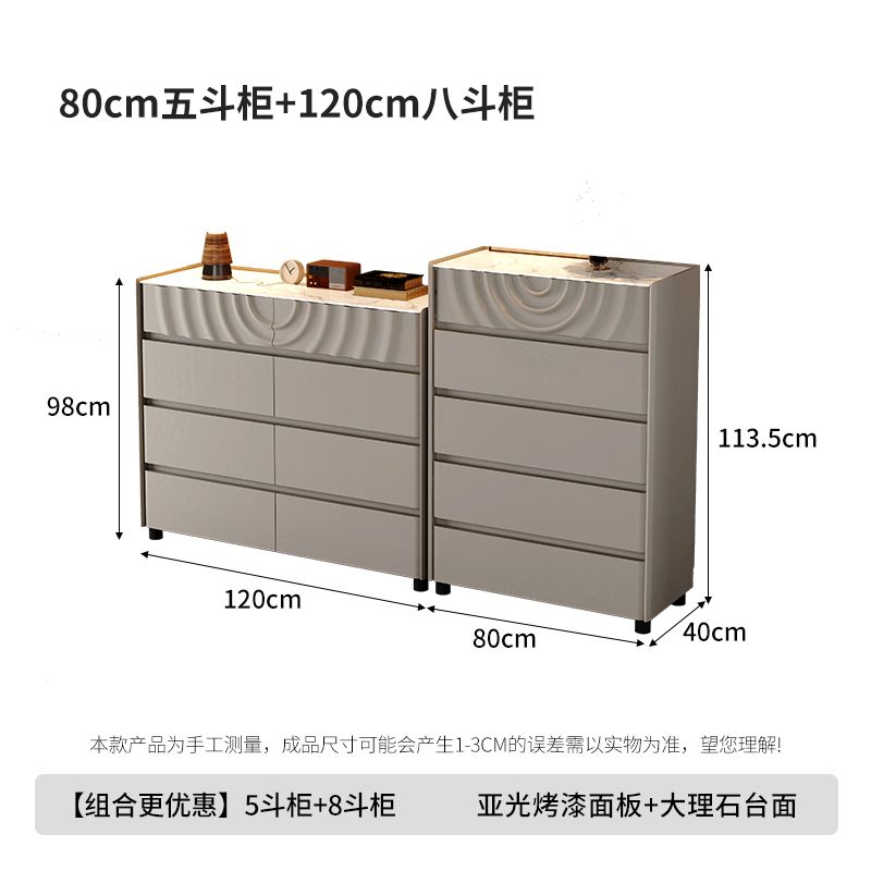 意式八斗柜法式极简床尾收纳柜现代简约客厅五六斗边柜实木抽屉