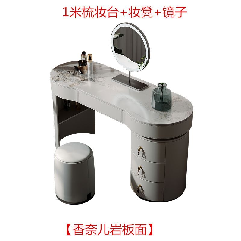 奶油風馬鞍皮新款簡約設計師臥室輕奢現代梳妝檯胡桃檯面化妝桌子