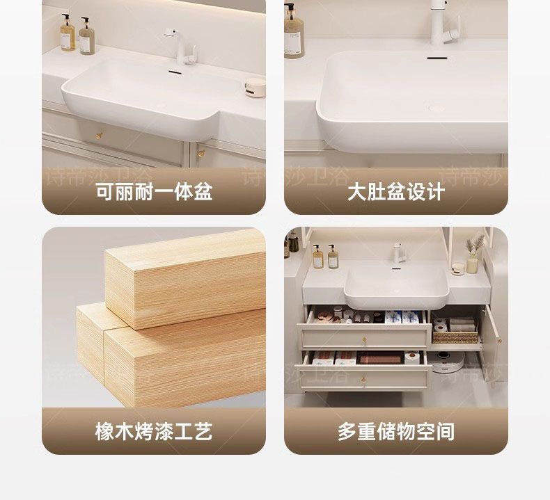 可麗耐一體盆烤漆浴室櫃大肚盆洗漱臺組合小戶型極窄衛生間洗臉盆