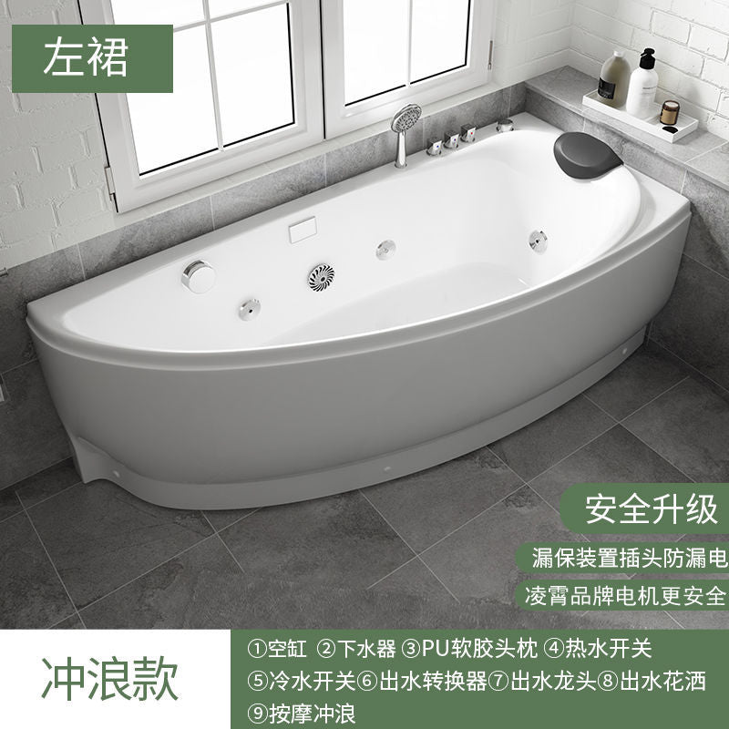 德国GONA家用亚克力小户型冲浪按摩浴缸恒温加热成人迷你泡澡浴盆