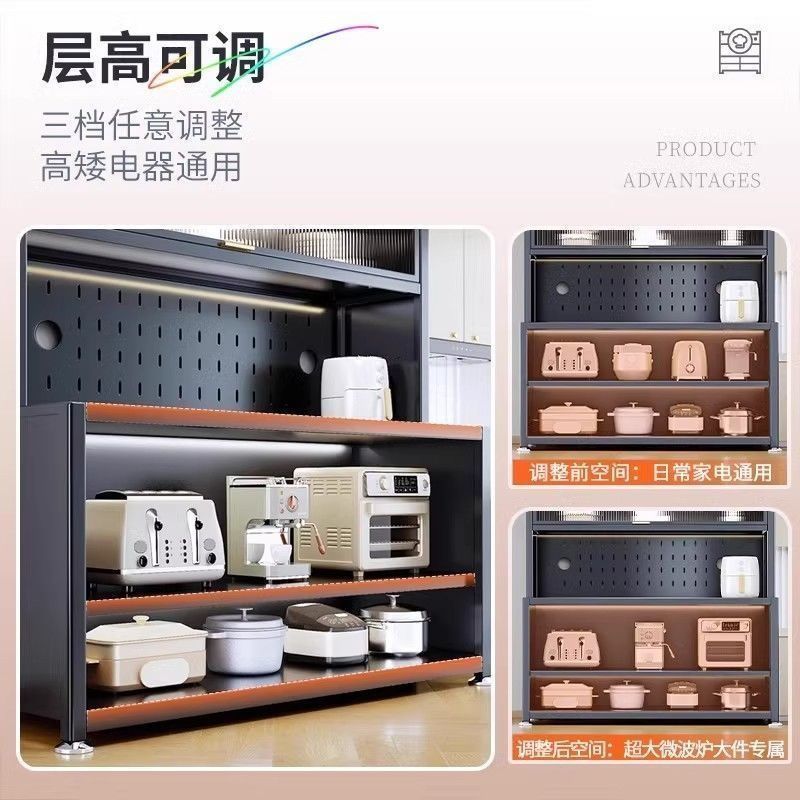 升级加长1200对开餐边柜橱柜落地多层置物架微波炉碗筷收纳柜储物