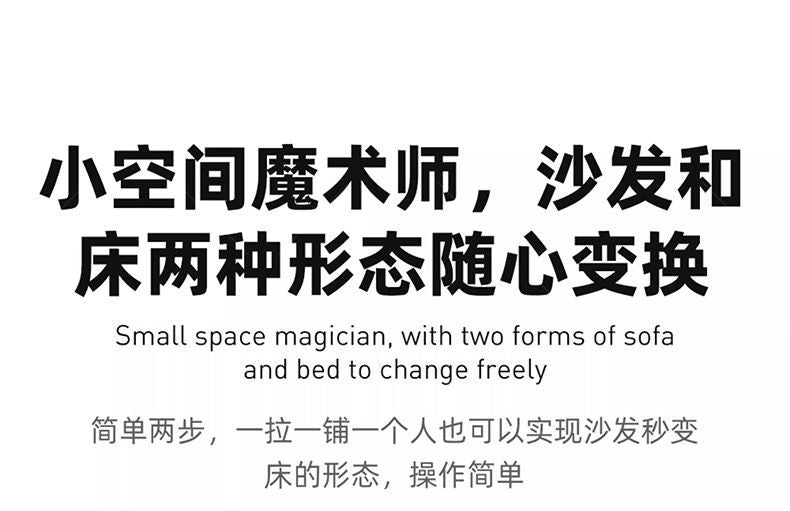 流雲沙發牀復古風客廳摺疊實木兩用中古新款功能可拆洗布藝沙發