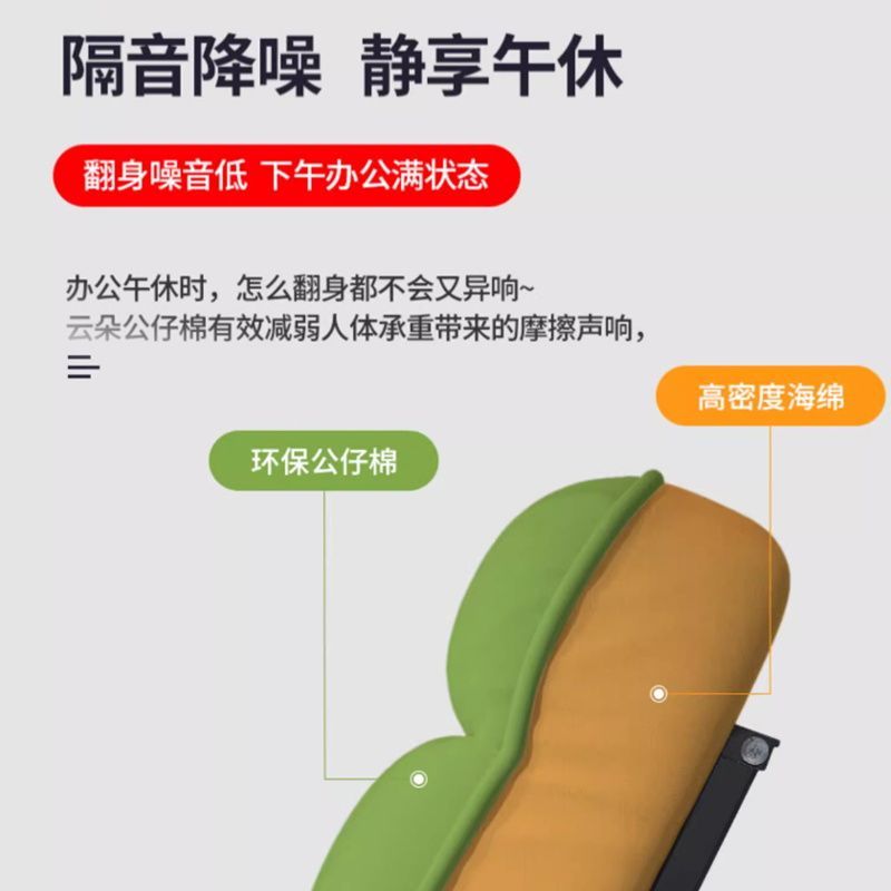 電腦椅家用椅子舒服久坐懶人靠背椅書房書桌辦公椅宿舍沙發椅可躺