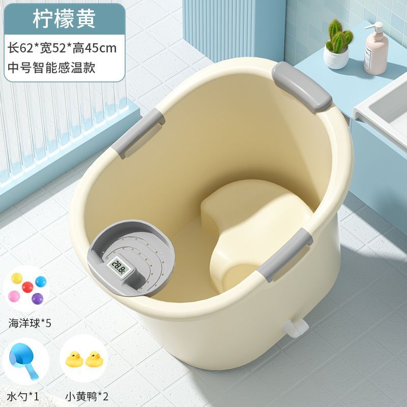 儿童洗澡桶加厚宝宝泡澡桶婴儿可坐浴桶浴盆家用浴缸大号小孩澡盆