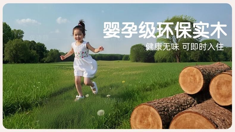 奶油風輕奢實木梳妝檯鬥櫃一體主臥化妝臺超薄牀尾櫃子化妝桌極窄