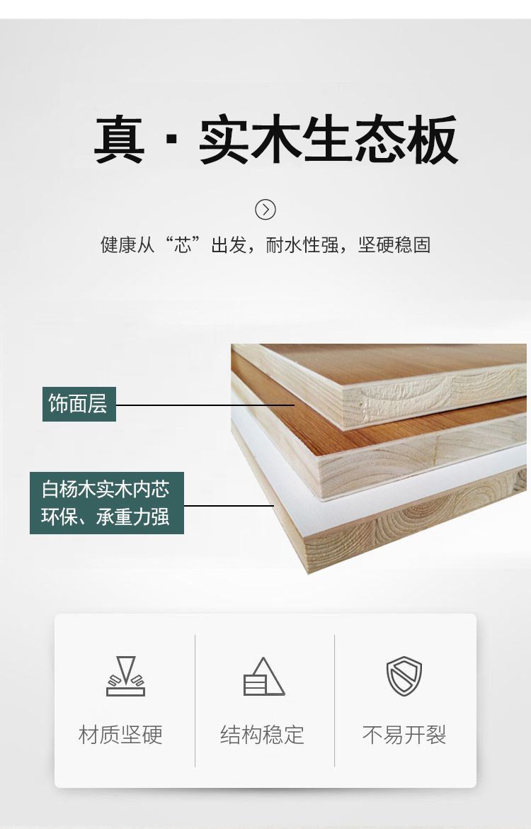 翻鬥式鞋櫃實木入戶門口家用大容量玄關櫃北歐收納省空間超薄鞋架