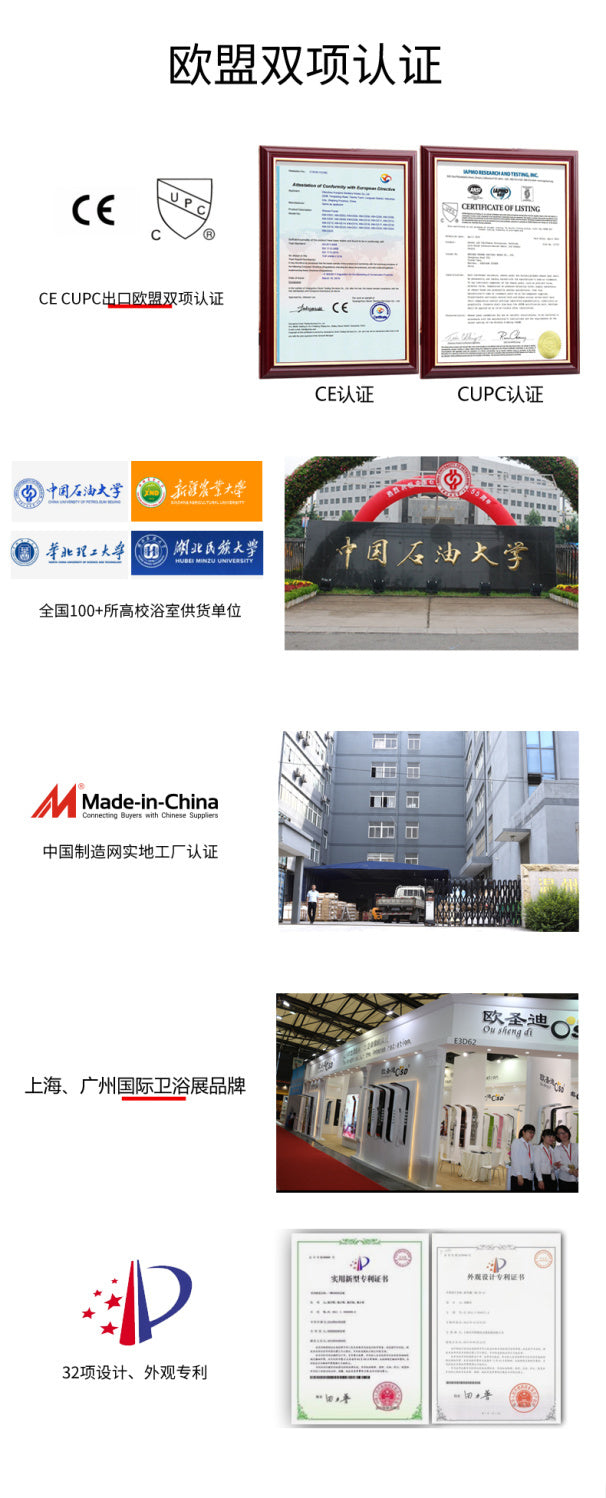 高端洗澡淋浴花灑套裝衛生間浴室淋浴屏家用全套沐浴柱304不鏽鋼