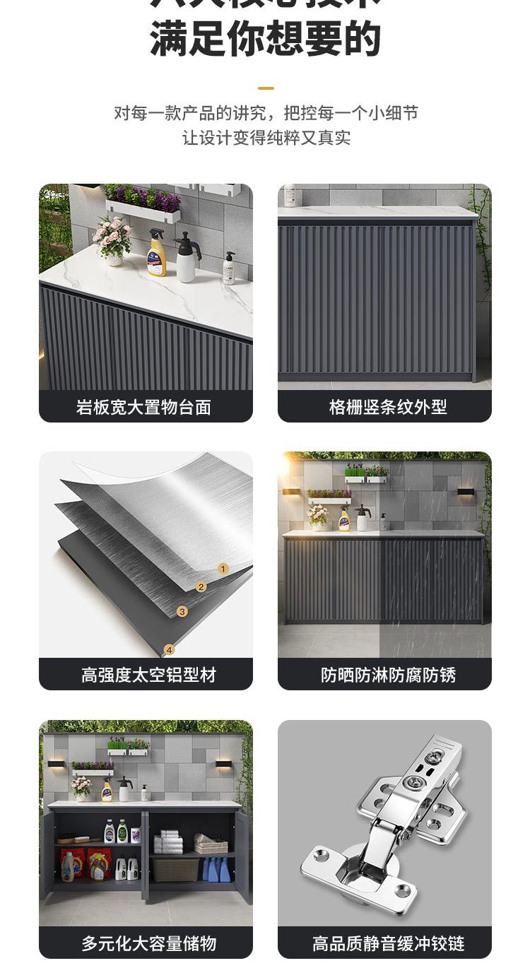 戶外儲物櫃大容量鋁合金防曬防水收納櫃室外花園門口鞋櫃簡約置物【15天內發貨】