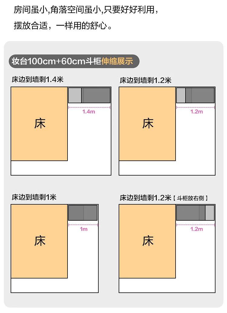 曼蒂羅蘭熊貓梳妝檯鬥櫃一體臥室奶油復古風小戶型新款翻蓋化妝桌