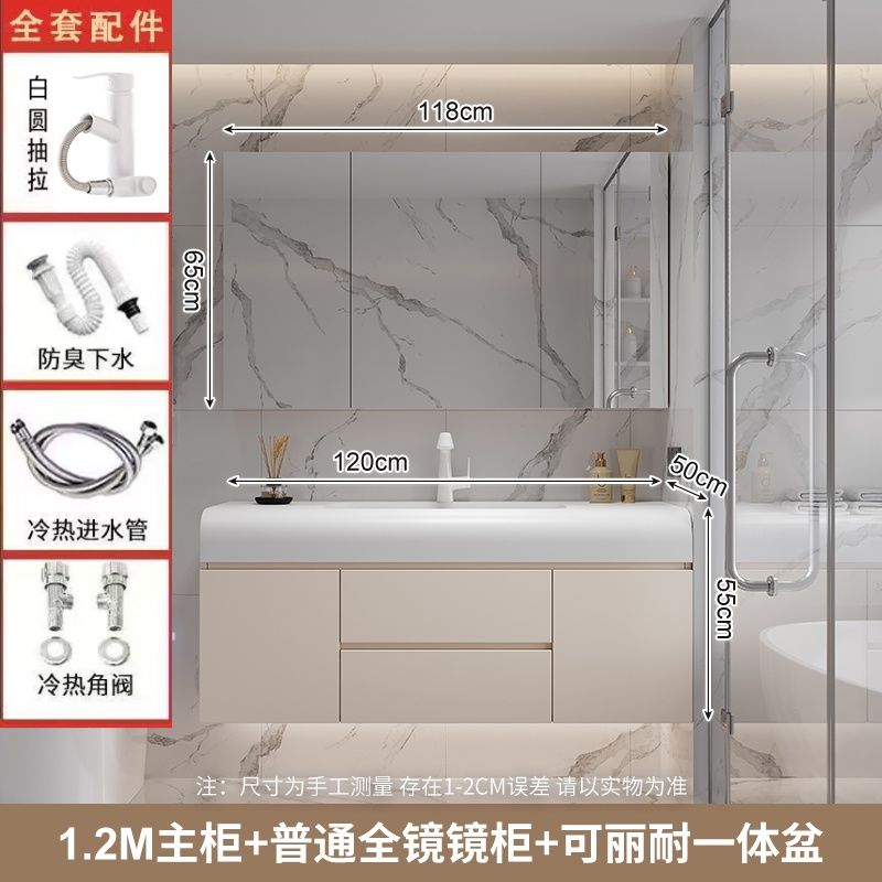 可丽耐一体盆陶瓷盆陶瓷浴室柜洗脸卫生间洗漱台陶瓷洗手盆柜组合