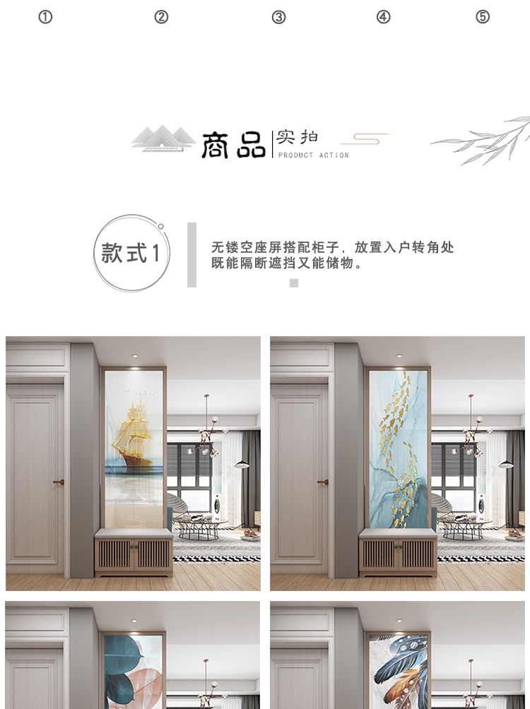 新中式實木入戶屏風進門玄關隔斷櫃房間客廳臥室簡約現代座屏定製