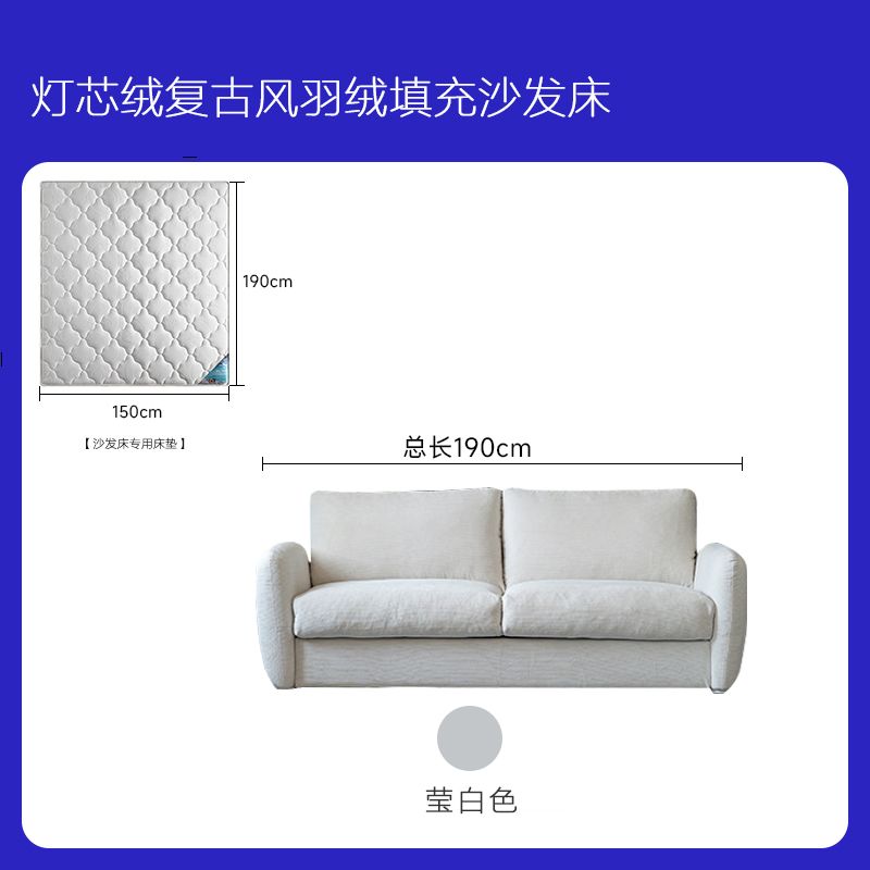 沙發牀帶乳膠牀墊北歐摺疊可拆洗兩用客廳書房小戶型多功能輕奢