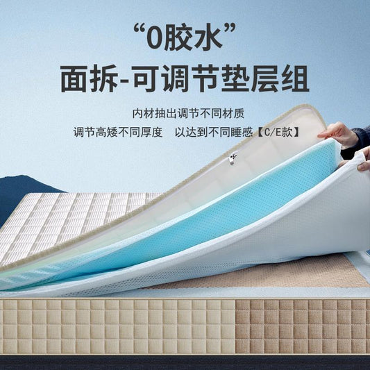 聚棕坊零壓雲攆獨立彈簧可拆洗0膠水席夢思捲包壓縮牀墊家用臥室