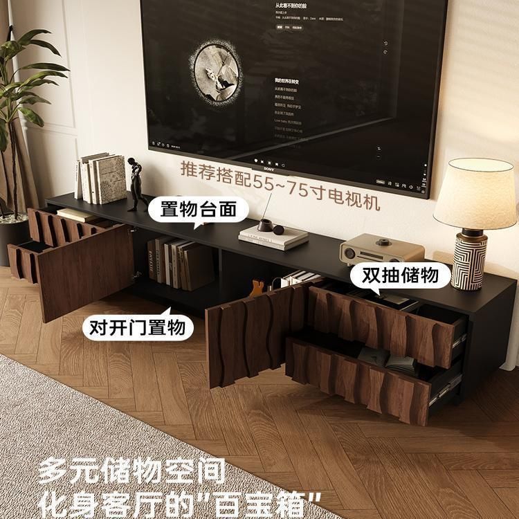中古风电视柜新款客厅收纳储物柜一体小户型落地茶几边柜定制组合