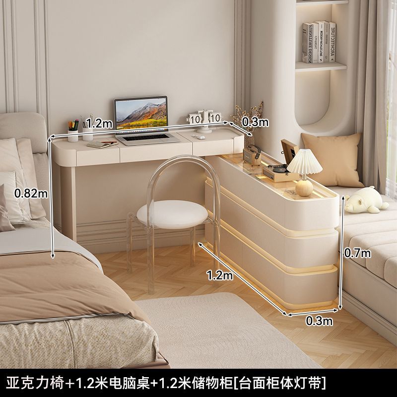 佐詩頓超薄翻蓋電腦桌簡約現代輕奢臥室儲物櫃首飾櫃伸縮化妝桌
