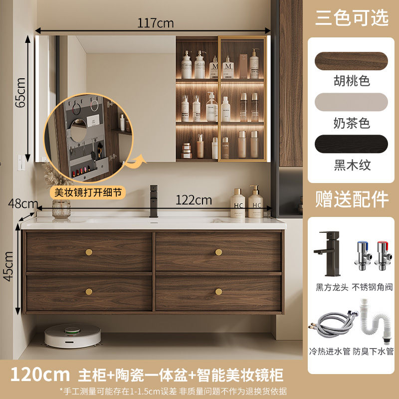 中古风浴室柜奶油风陶瓷一体组合洗脸盆卫生间洗手盆套装洗漱台盆