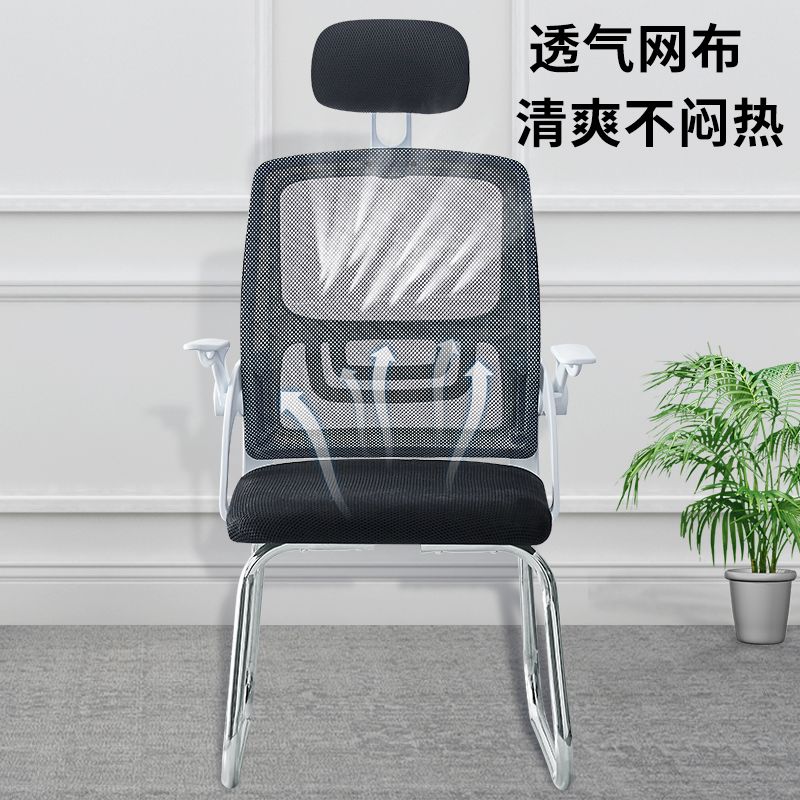 電腦椅辦公家用學生專用椅宿舍椅子辦公椅舒適久坐不累靠背電腦椅