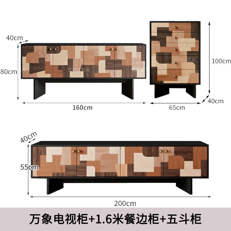 法式復古風實木電視櫃家用靠牆落地儲物櫃客廳高級感拼色收納地櫃