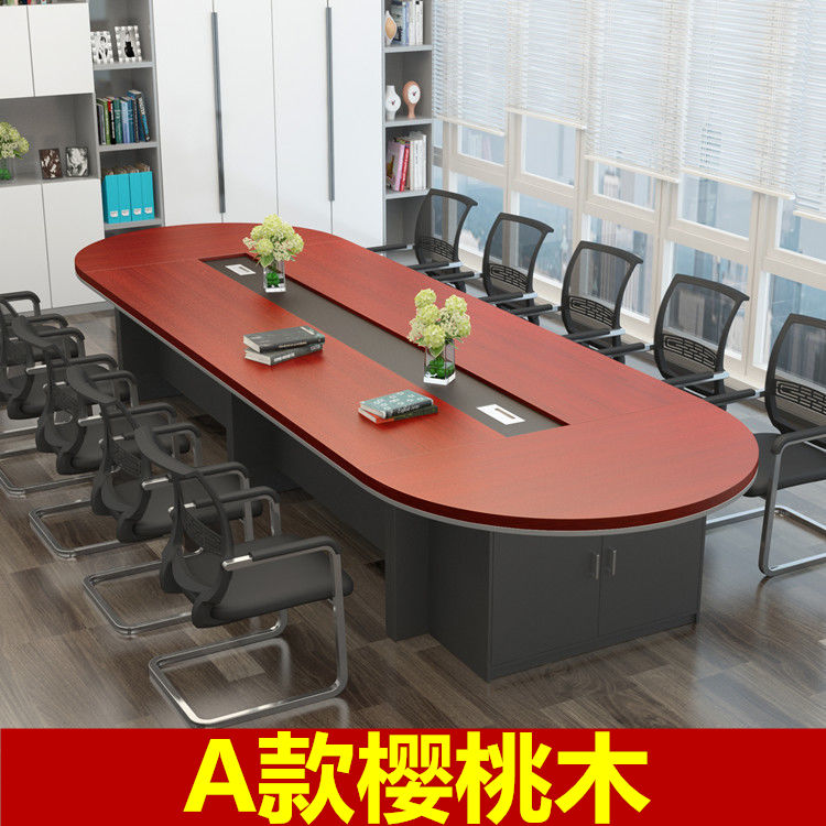 办公家具大型会议桌长桌简约现代办公桌椭圆形会议室桌椅组合圆角