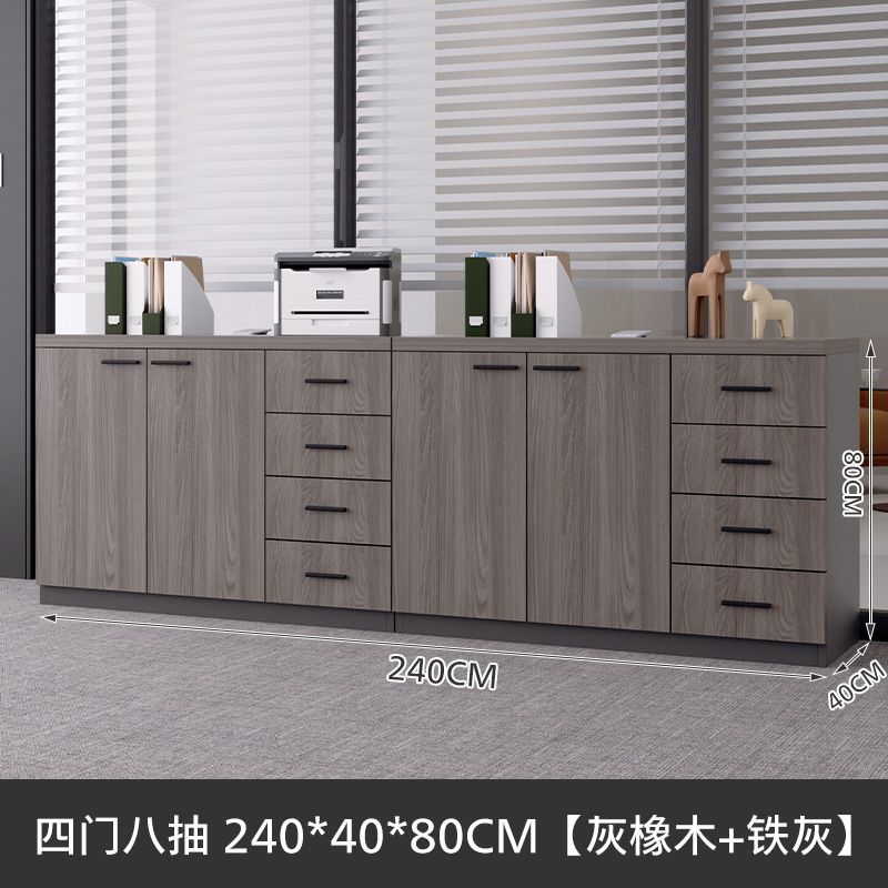 办公室文件柜木质打印机底座落地置物柜储物收纳柜档案资料柜矮柜
