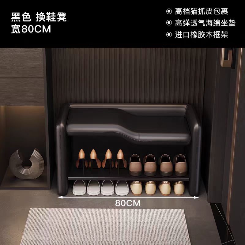 簡約輕奢換鞋家用門口穿鞋入戶玄關親子條凳臥室牀尾鞋架高級坐凳