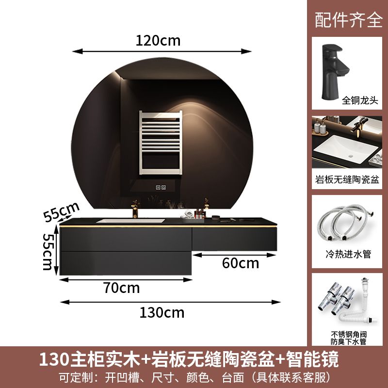 現代輕奢實木梳妝檯浴室櫃組合巖板無縫陶瓷盆洗漱臺化妝洗手盆櫃
