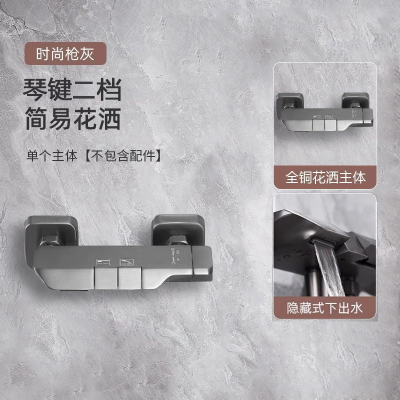 JMONWV正品簡易淋浴花灑套裝家用分體式浴室全銅恆溫增壓噴頭全套