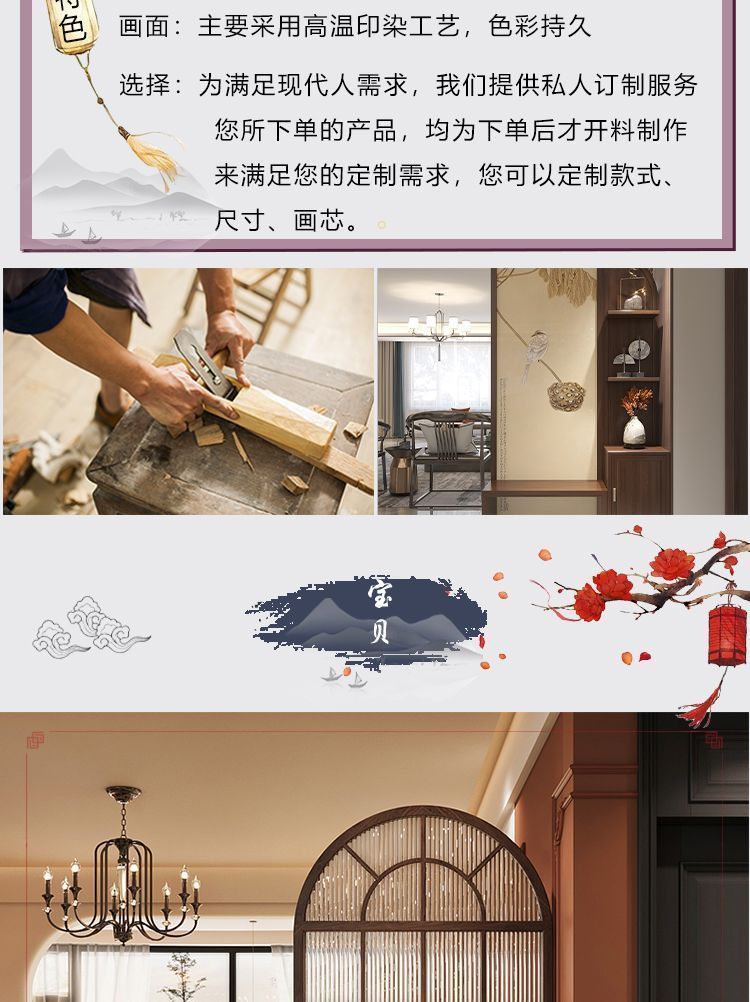法式中古風玻璃屏風隔斷客廳沙發裝飾正對門玄關儲物一體鞋櫃定製