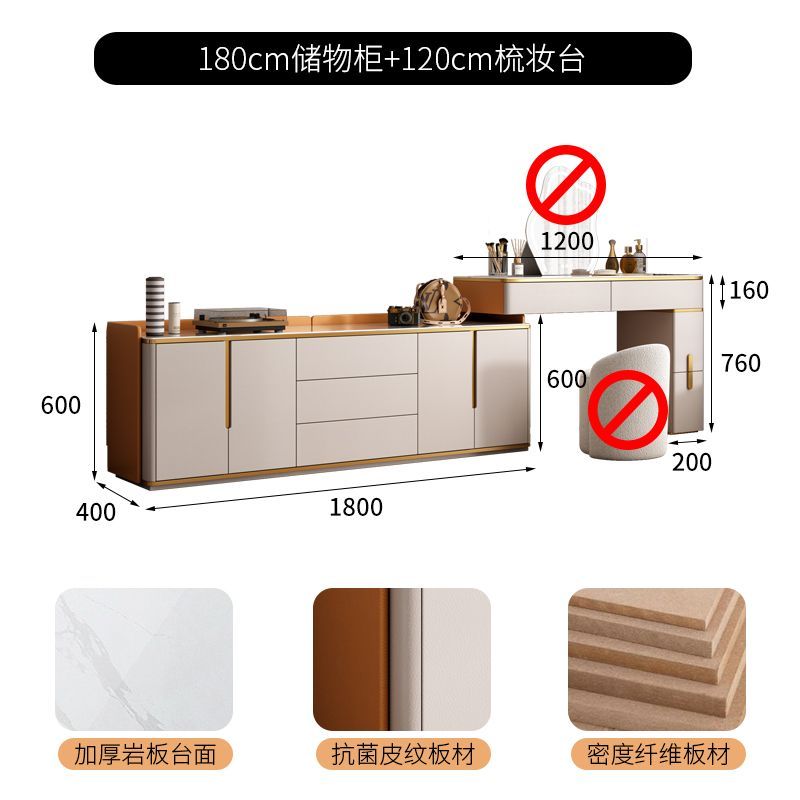 輕奢巖板梳妝檯鬥櫃一體臥室電視櫃實木現代簡約伸縮化妝桌收納櫃