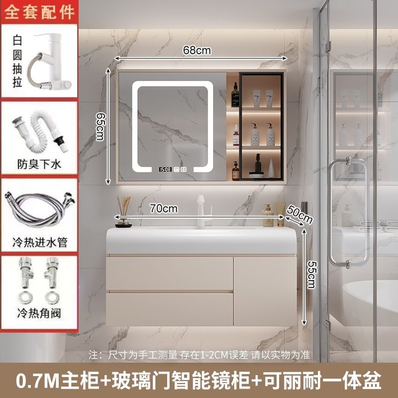 可丽耐一体盆陶瓷盆陶瓷浴室柜洗脸卫生间洗漱台陶瓷洗手盆柜组合
