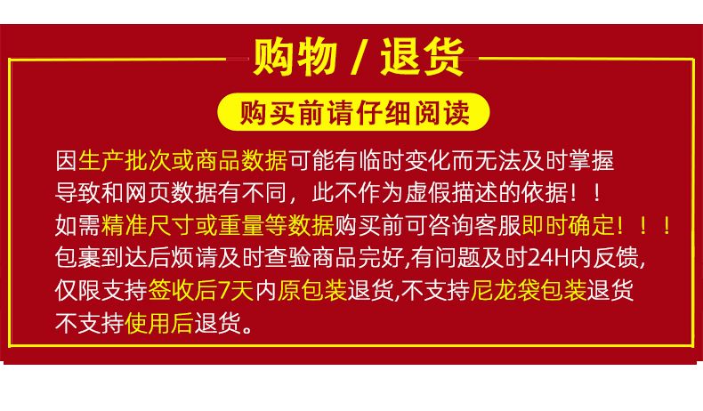 山野布林GuideSeries戶外露營桌三檔升降三單元IGT桌野餐桌摺疊桌
