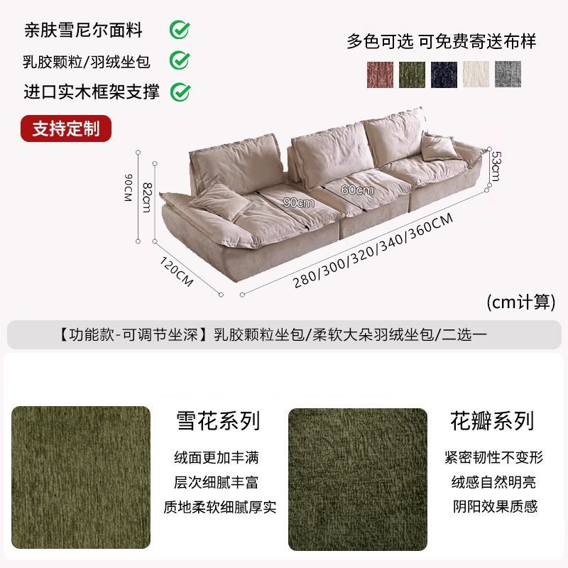法式復古布藝沙發客廳2025新款綠色雪尼爾網紅帆船沙發輕奢高級感