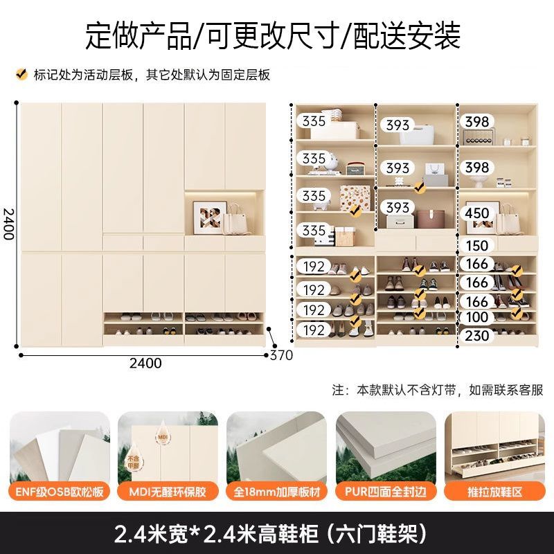 實木抽拉式鞋櫃家用門口玄關一體奶油風隔斷大容量儲物門廳櫃
