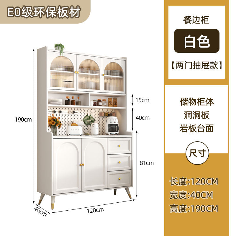岩板餐边柜现代简约厨房储物柜收纳置物柜家用碗柜多功能靠墙高柜