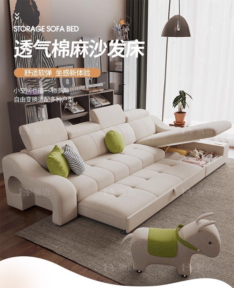 雪尼爾棉麻布藝沙發牀2025新款現代簡約沙發客廳可摺疊儲物多功能