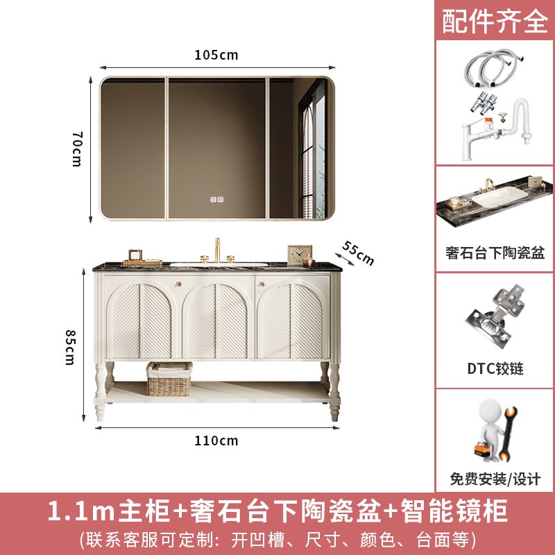 落地式橡木法式復古浴室櫃組合衛生間洗漱臺洗手盆櫃衛浴櫃一體盆
