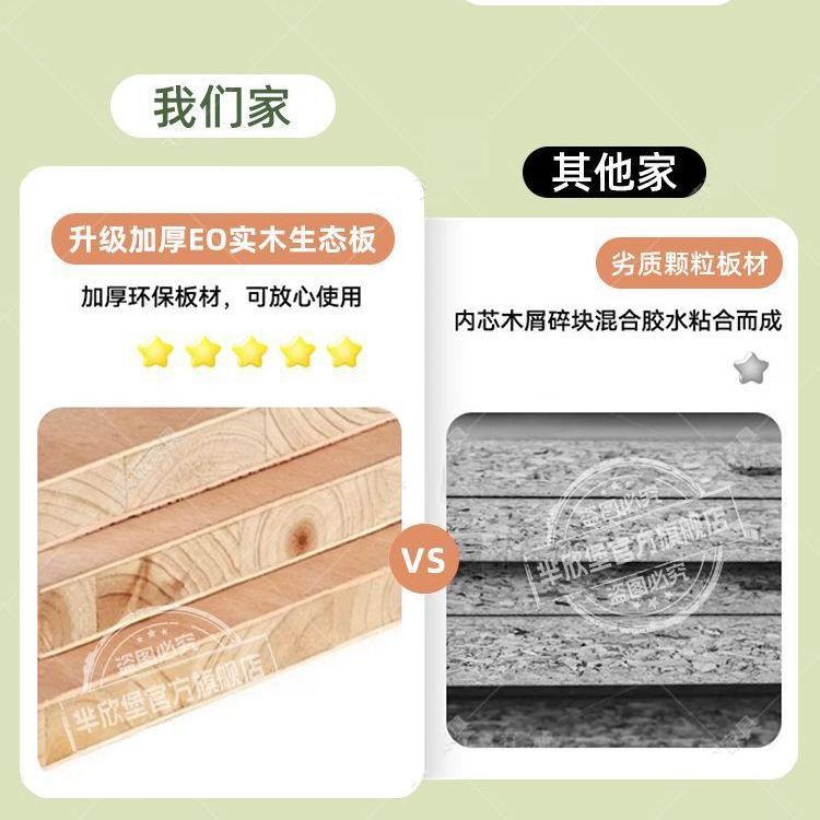 巖板鞋櫃家用門口鞋櫃實木玄關櫃入戶儲物櫃大容量收納靠牆一體櫃