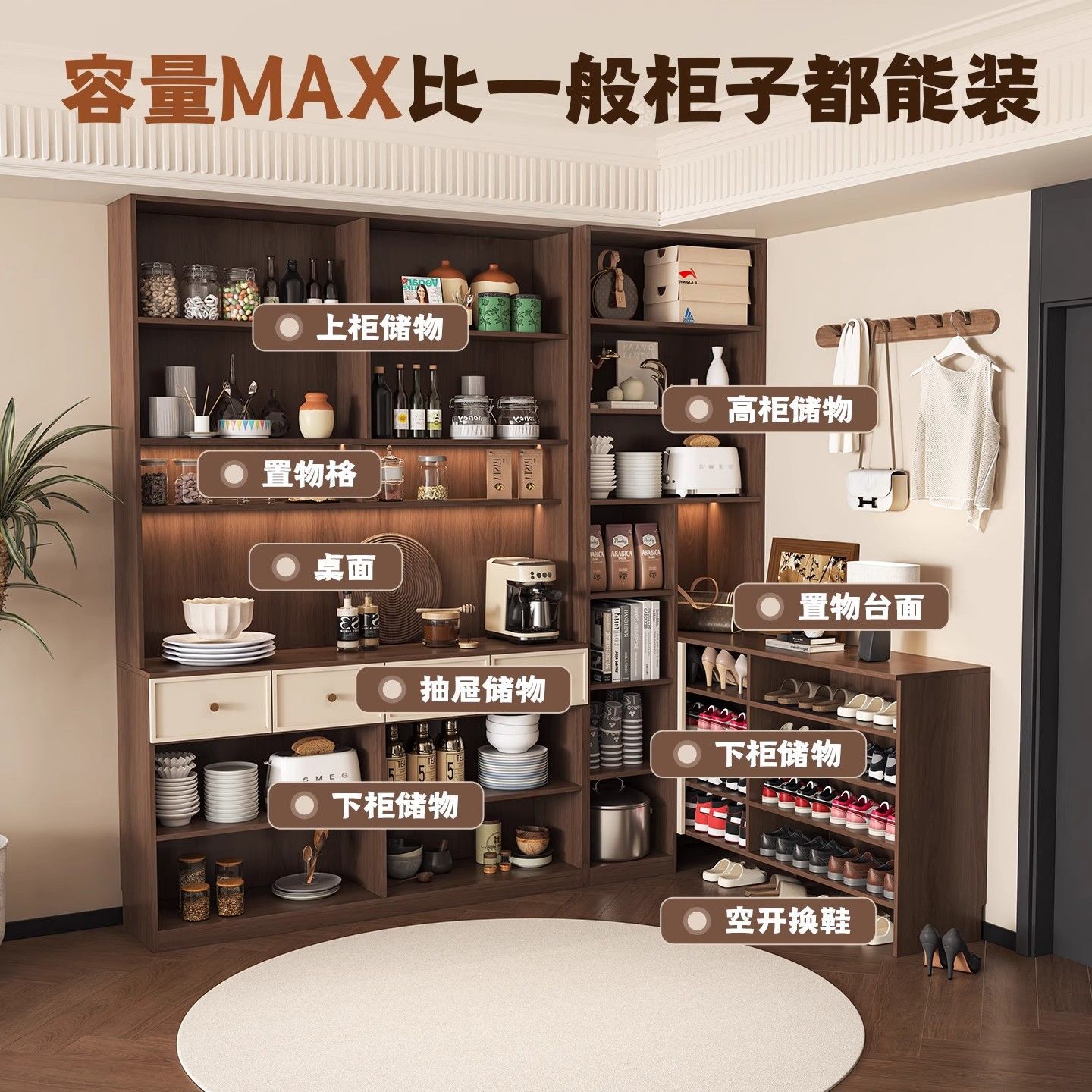 定製鞋櫃餐邊櫃一體靠牆儲物櫃玄關轉角櫃家用客廳置物櫃酒櫃