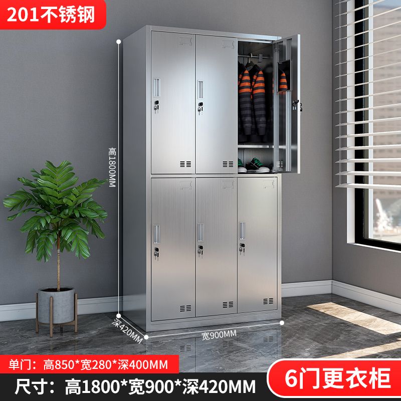 加厚304不鏽鋼更衣櫃儲物櫃浴室員工多門多層衣櫃多格鞋櫃定製