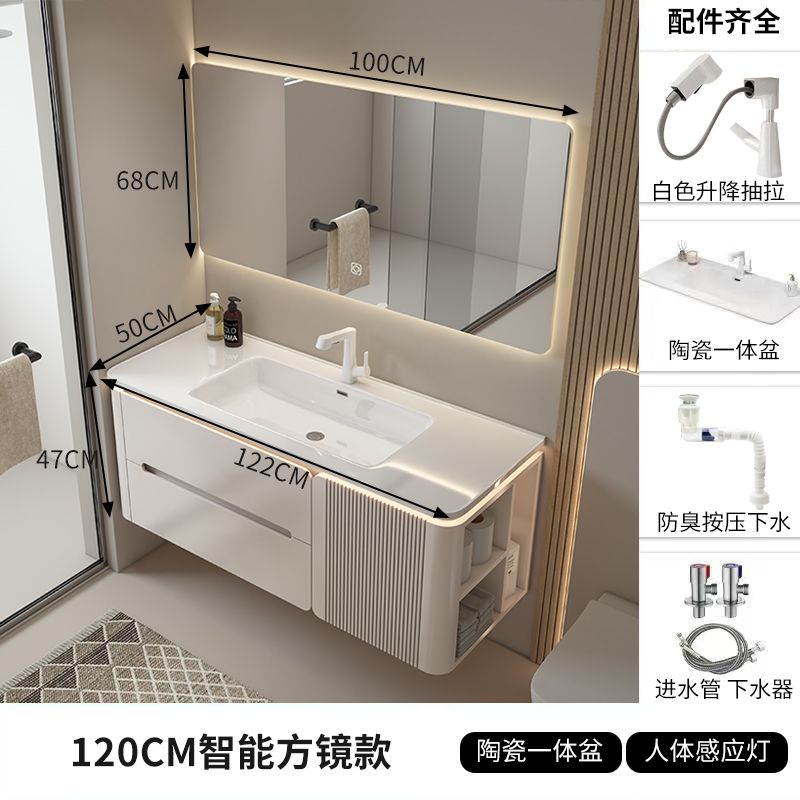 奶油風橡木烤漆浴室櫃組合智能圓角側邊櫃陶瓷一體盆衛生間洗臉檯