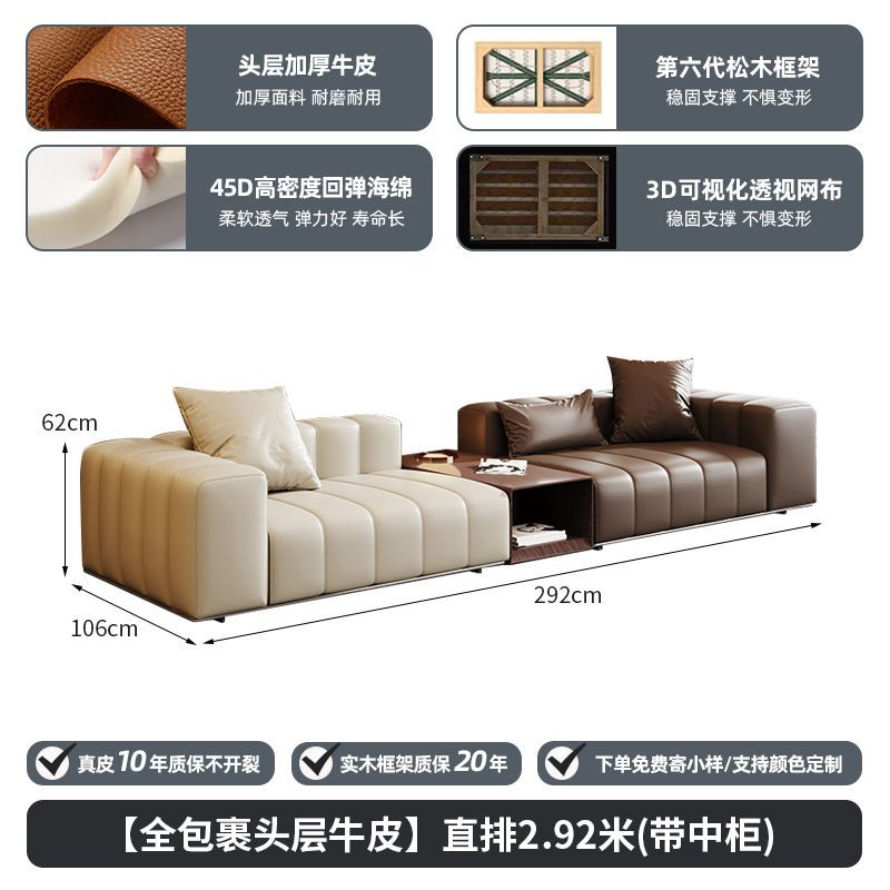 佐梵欧钢琴键沙发意式极简真皮沙发头层牛皮大户型别墅客厅轻奢