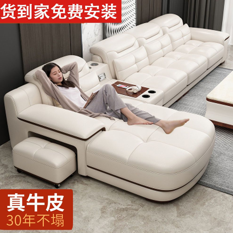 真皮沙發簡約現代客廳沙發大小戶型真牛皮整裝皮沙發