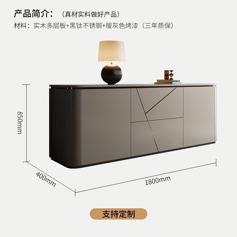高端輕奢餐邊櫃意式極簡實木裝飾櫃鬥櫃巖板儲物櫃現代簡約玄關櫃