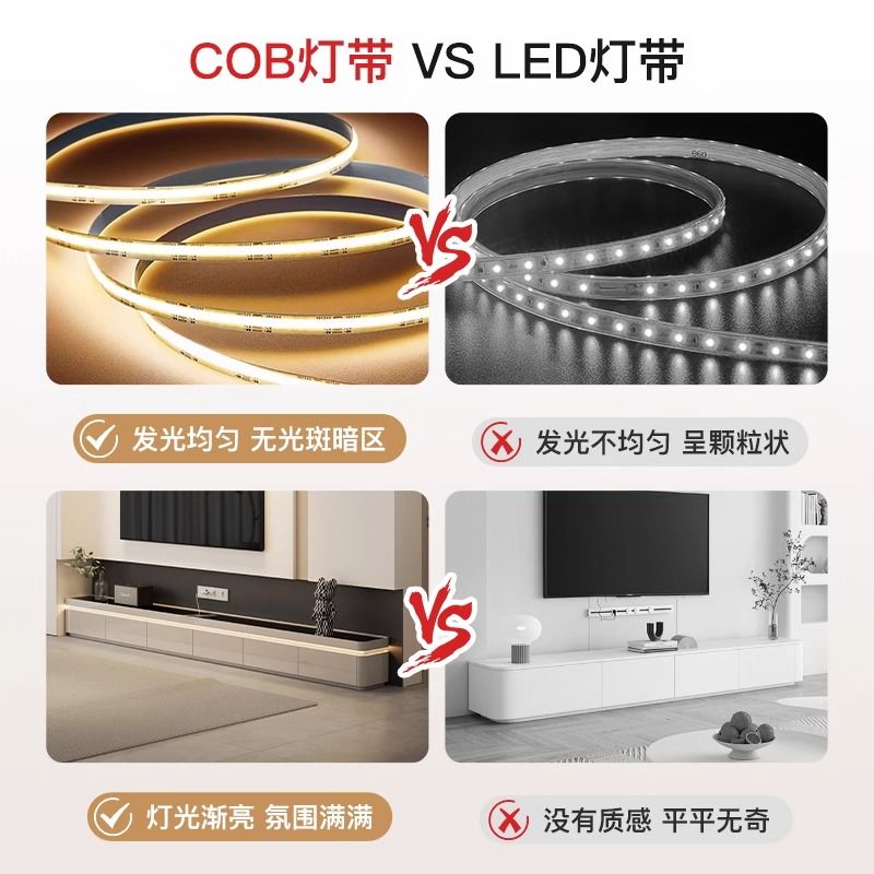 奶油风落地电视柜茶几组合现代简约客厅家用岩板轻奢烤漆电视机柜