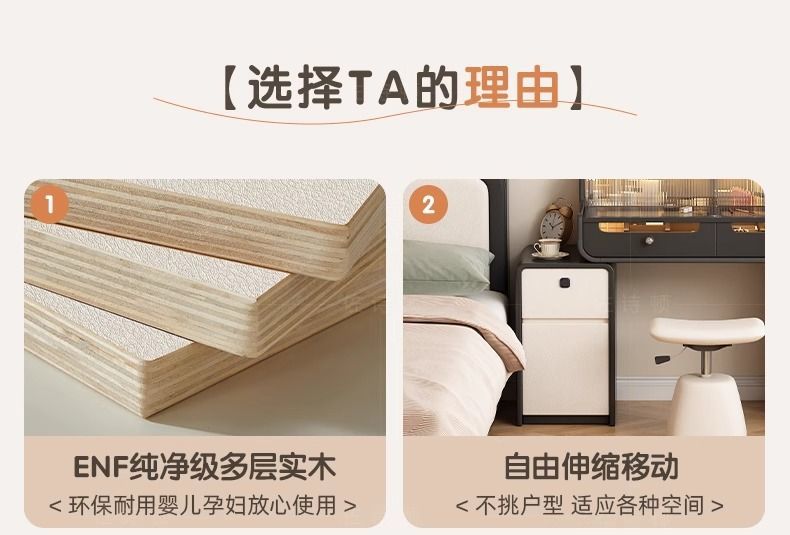 黑色高級感牀頭化妝桌化妝櫃一體輕奢主臥室實木首飾櫃梳妝化妝臺